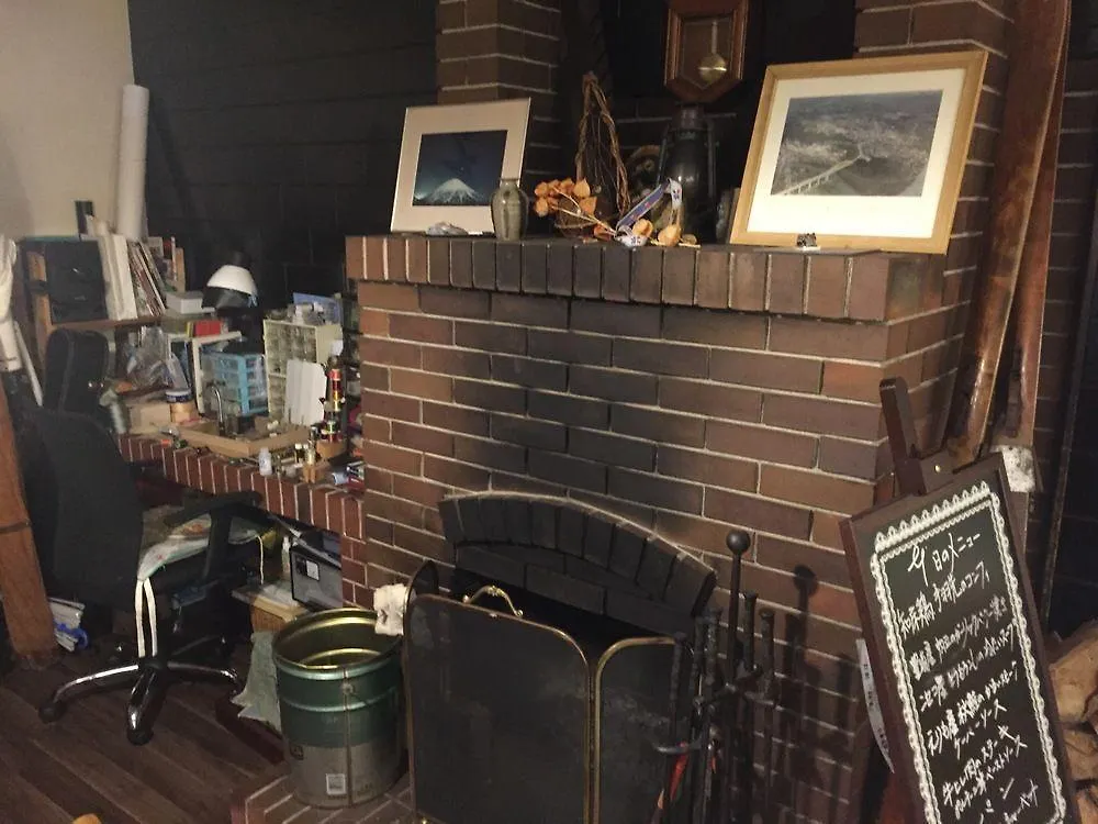 Pension Cotton Farm Niseko