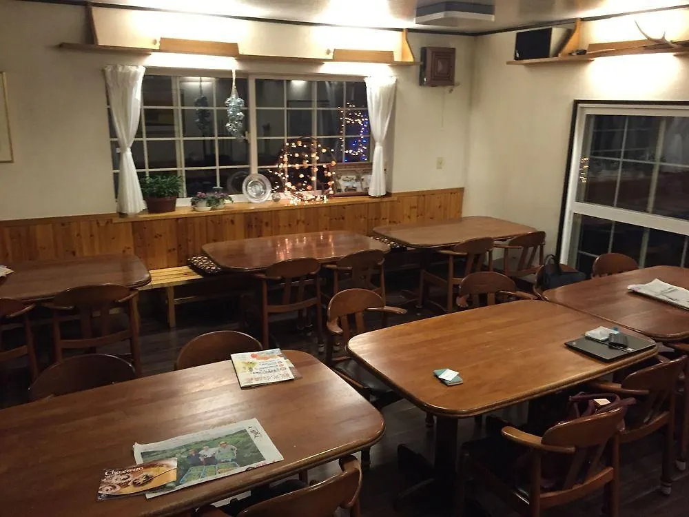 Guest house Pension Cotton Farm Niseko