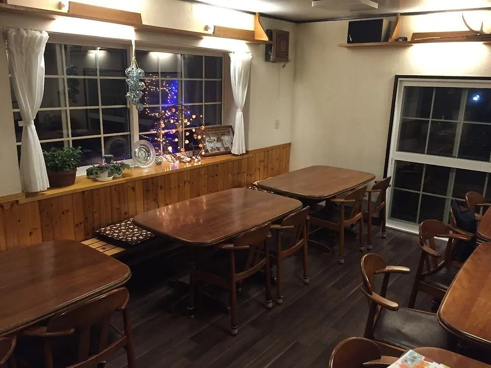 Pension Cotton Farm Niseko Guest house